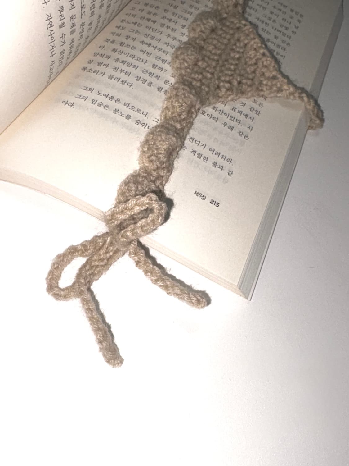 Self-tie Knit Underwear Bookmark 상품이미지2