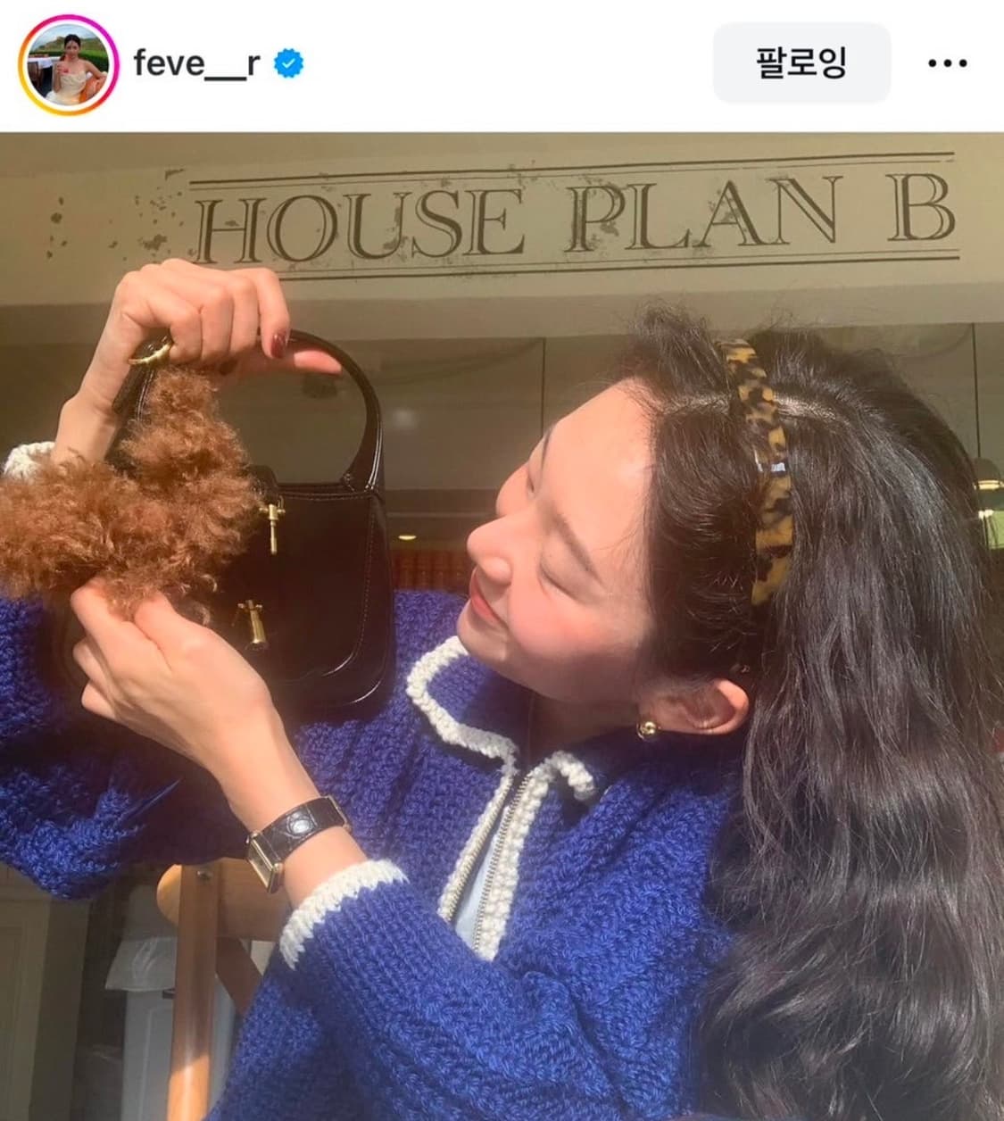 얼바닉30 스코티쉬 가디건 바이 인버알란 상품이미지3