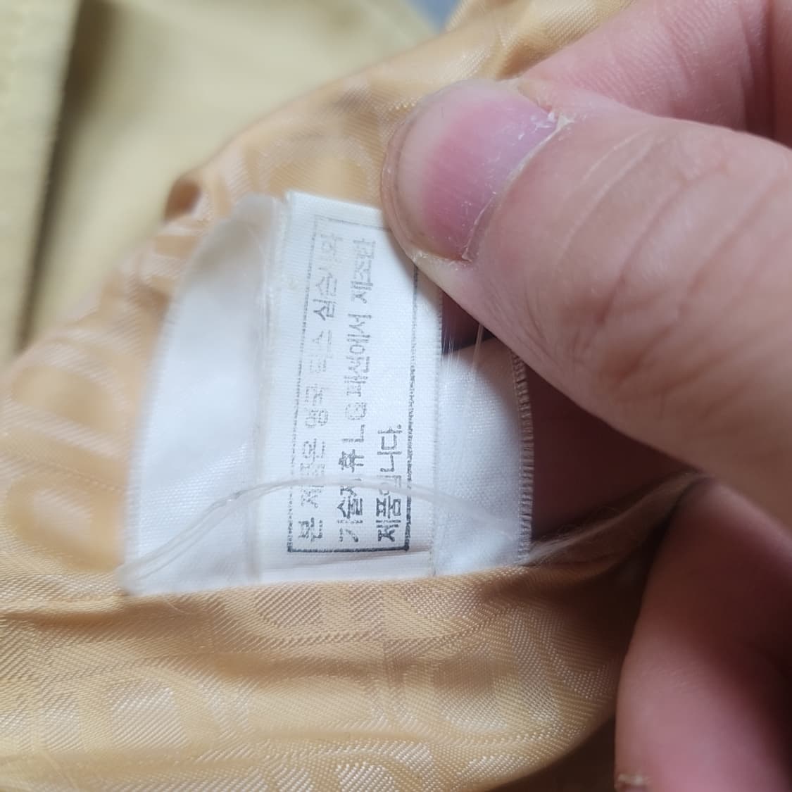 [95] 닥스 여성 스웨이드 자켓 상품이미지6