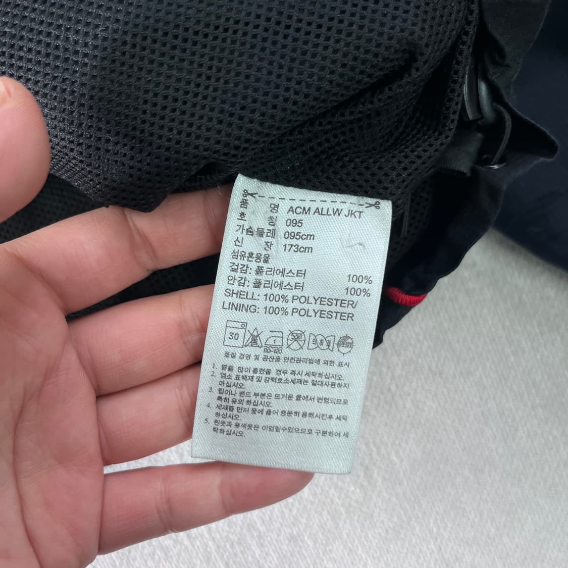 100 아디다스 AC밀란 바람막이 자켓 상품이미지8