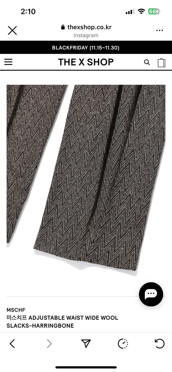 미스치프 울 슬랙스 해링본 상품이미지10