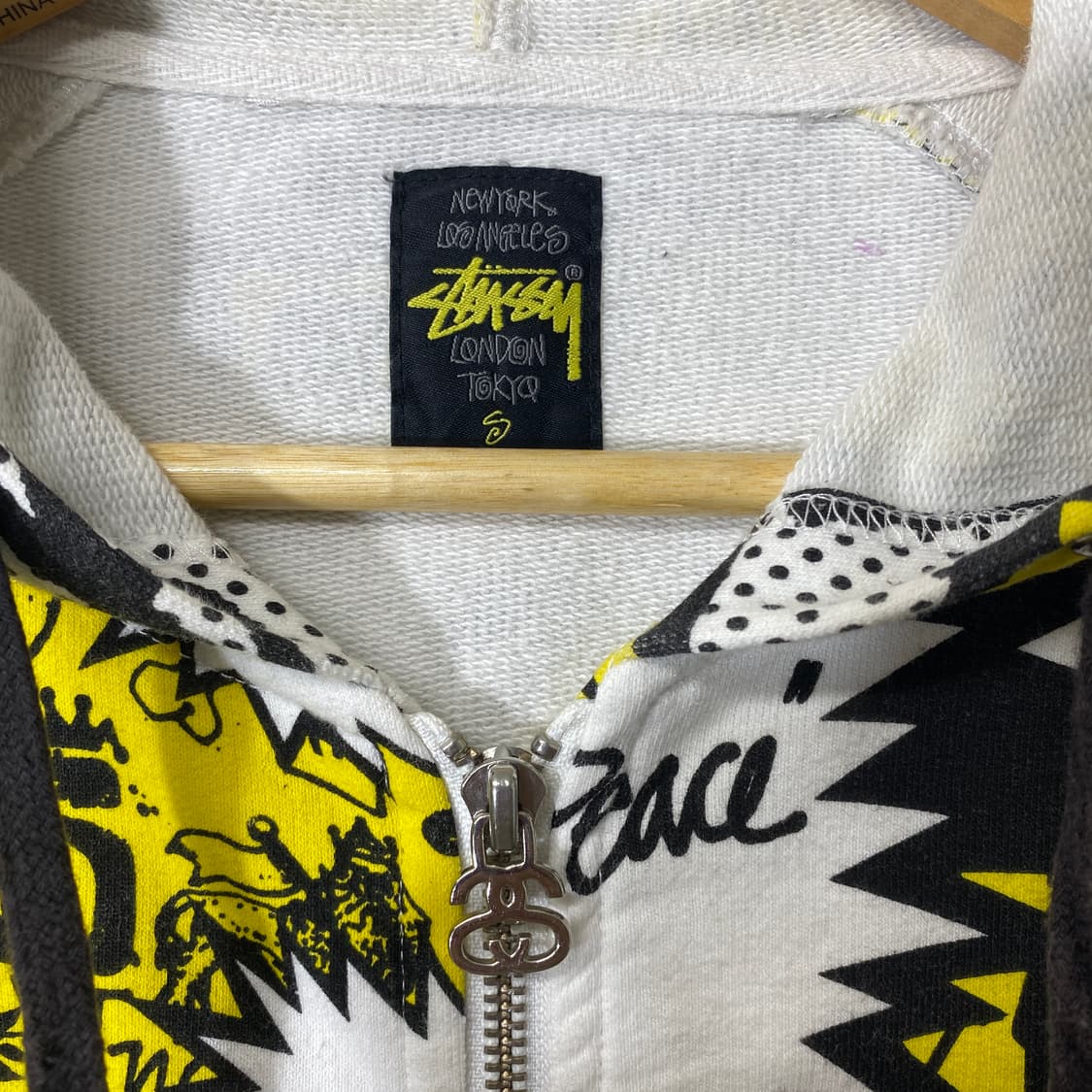 스투시 패턴 후드 집업 S  상품이미지3