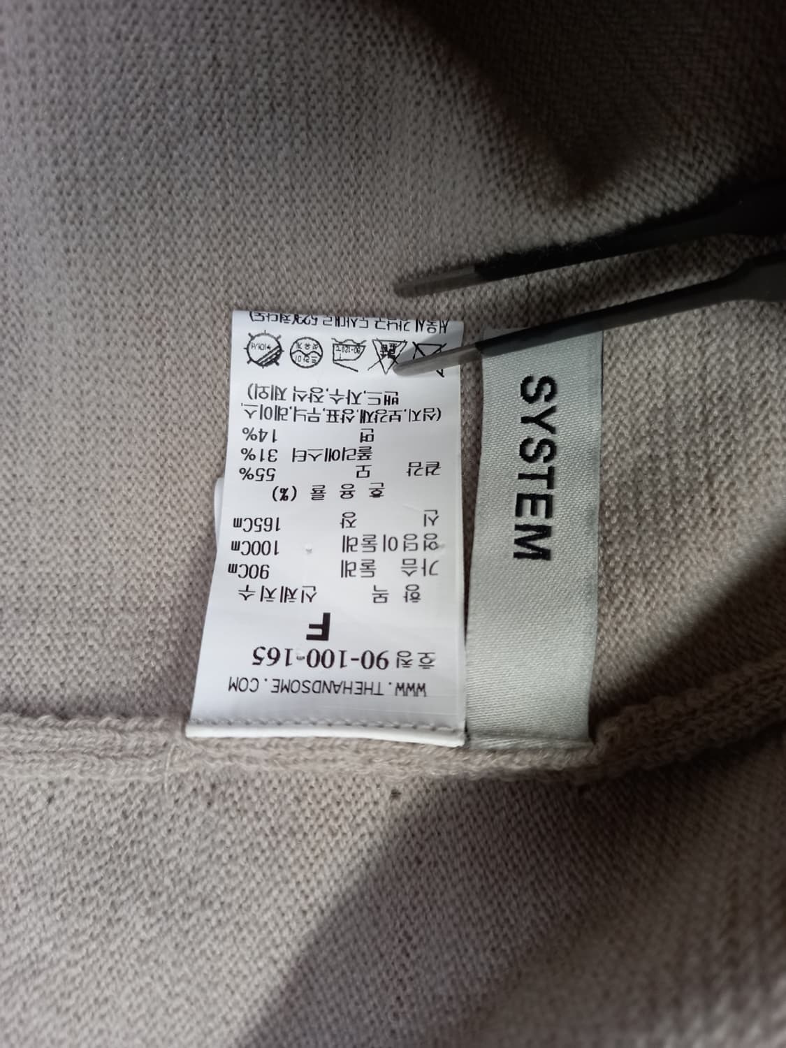 새 시스템 춘추  홀가먼트 맥시 롱 원피스 F 44-77 상품이미지8