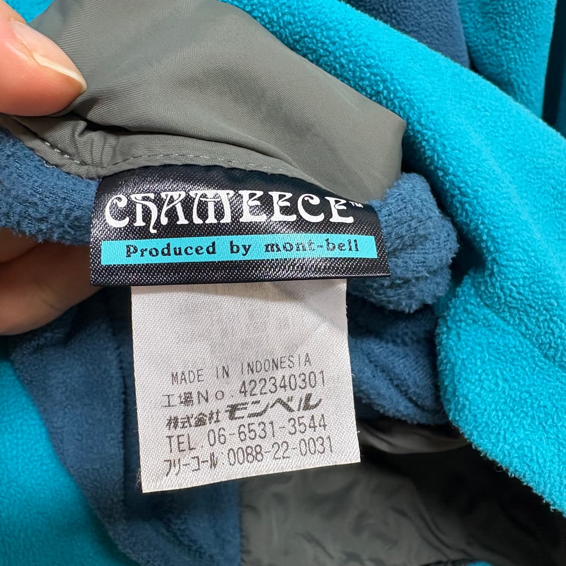 montbell 몽벨 샤미스 플리스 자켓  상품이미지4