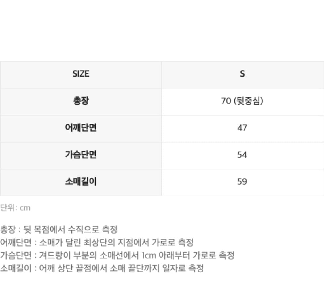 인사일런스 우먼 스트랩 블레이저 블랙 상품이미지4