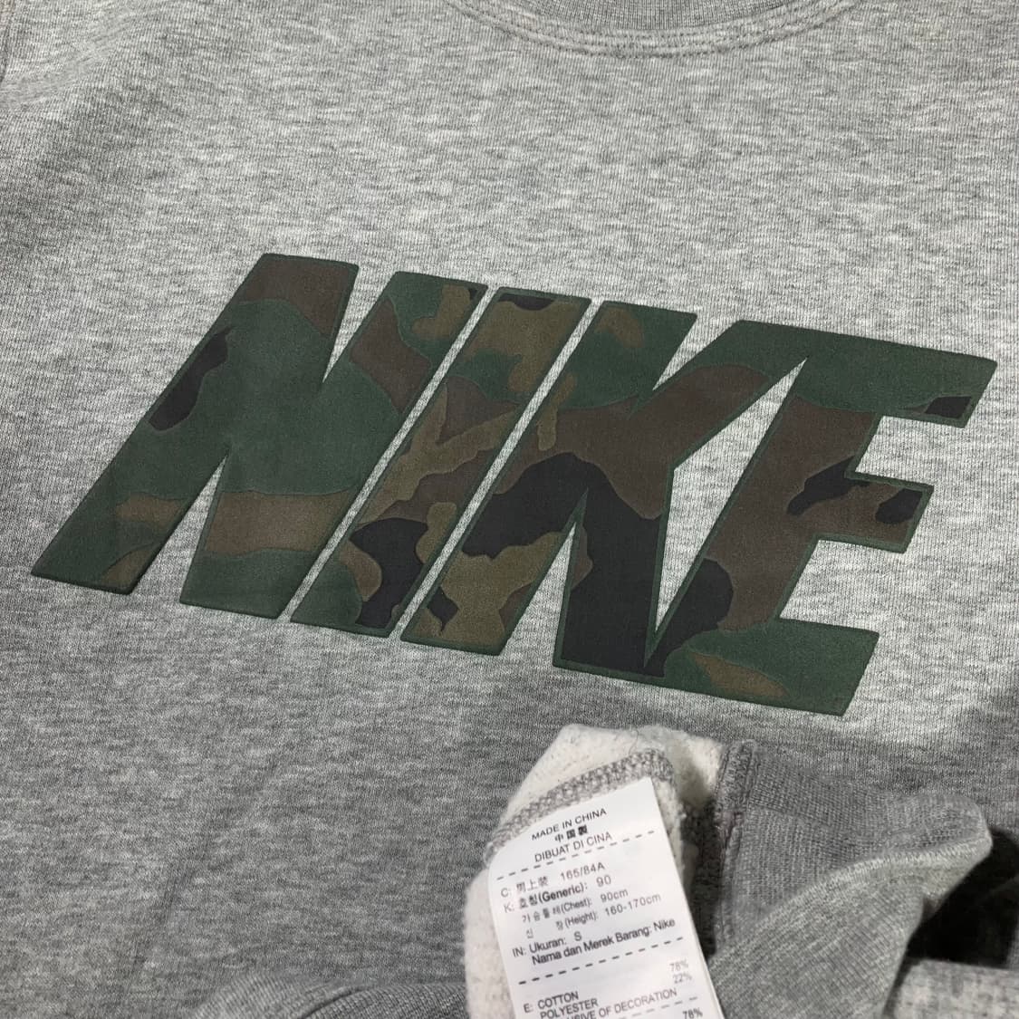 나이키 밀리터리 스펠아웃 로고 맨투맨 상품이미지4