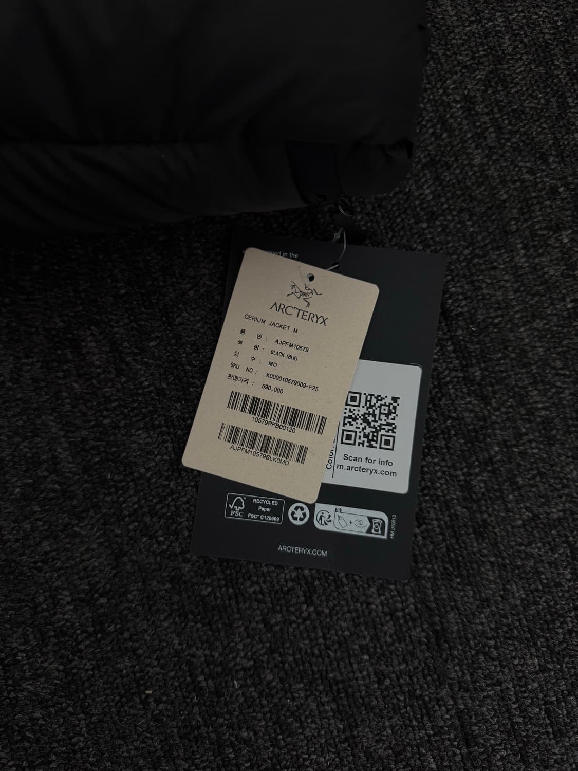 [M] 아크테릭스 세륨 자켓 상품이미지2