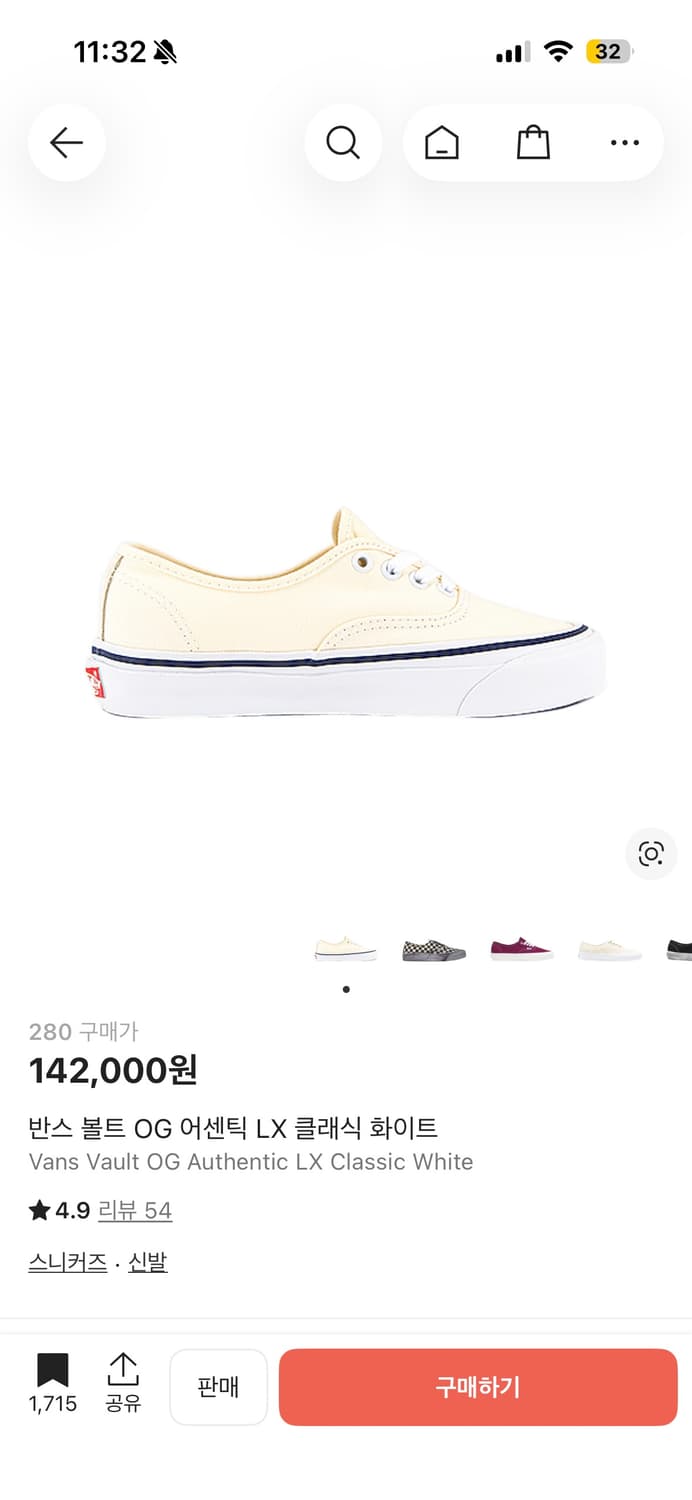 반스 볼트 OG 어센틱 LX 화이트 스니커즈 280사이즈 상품이미지1