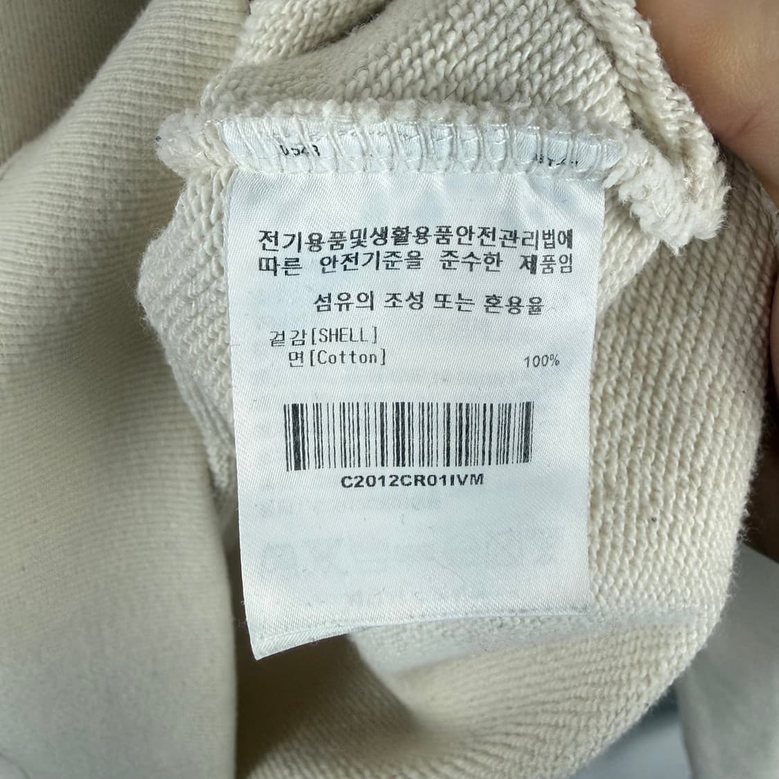 M) 커버낫 스누피 맨투맨 아이보리 상품이미지5
