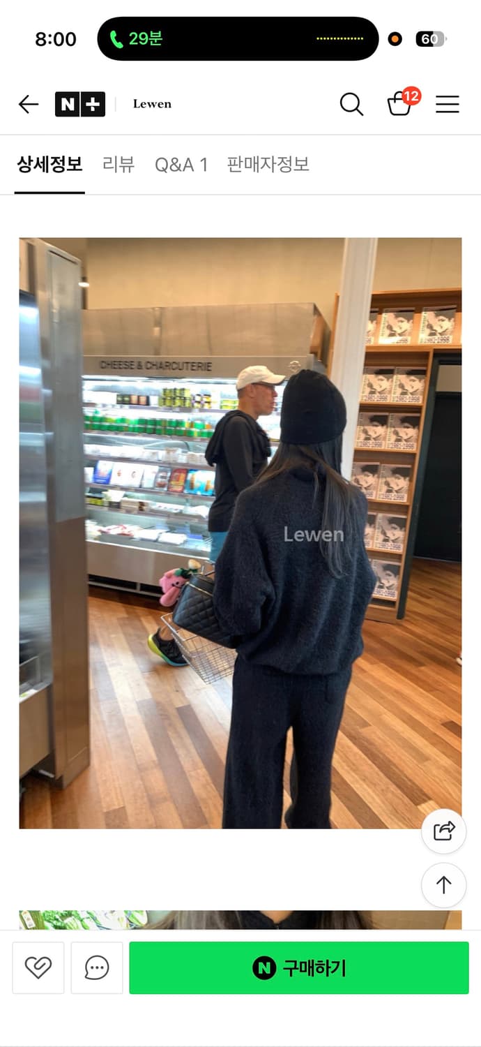 도매텍 underson 셋업  상품이미지2