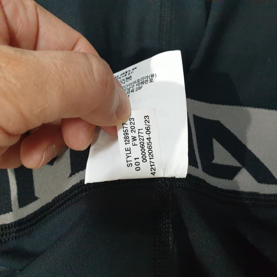 언더아머 히트기어 아머 남성 레깅스 M 상품이미지7