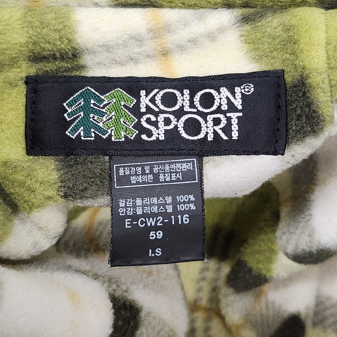 코오롱스포츠 고어텍스 버킷햇 벙거지  상품이미지9