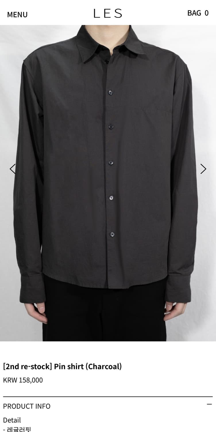 Les pin shirt 1사이즈 상품이미지1