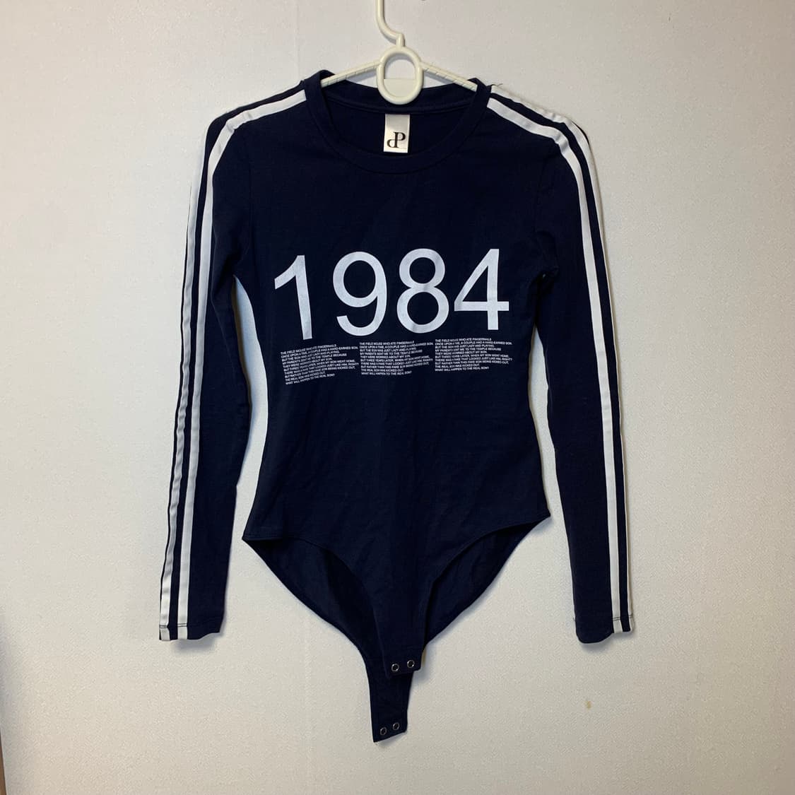 플리즈프로젝트 1984 로고 긴팔티셔츠 상품이미지2