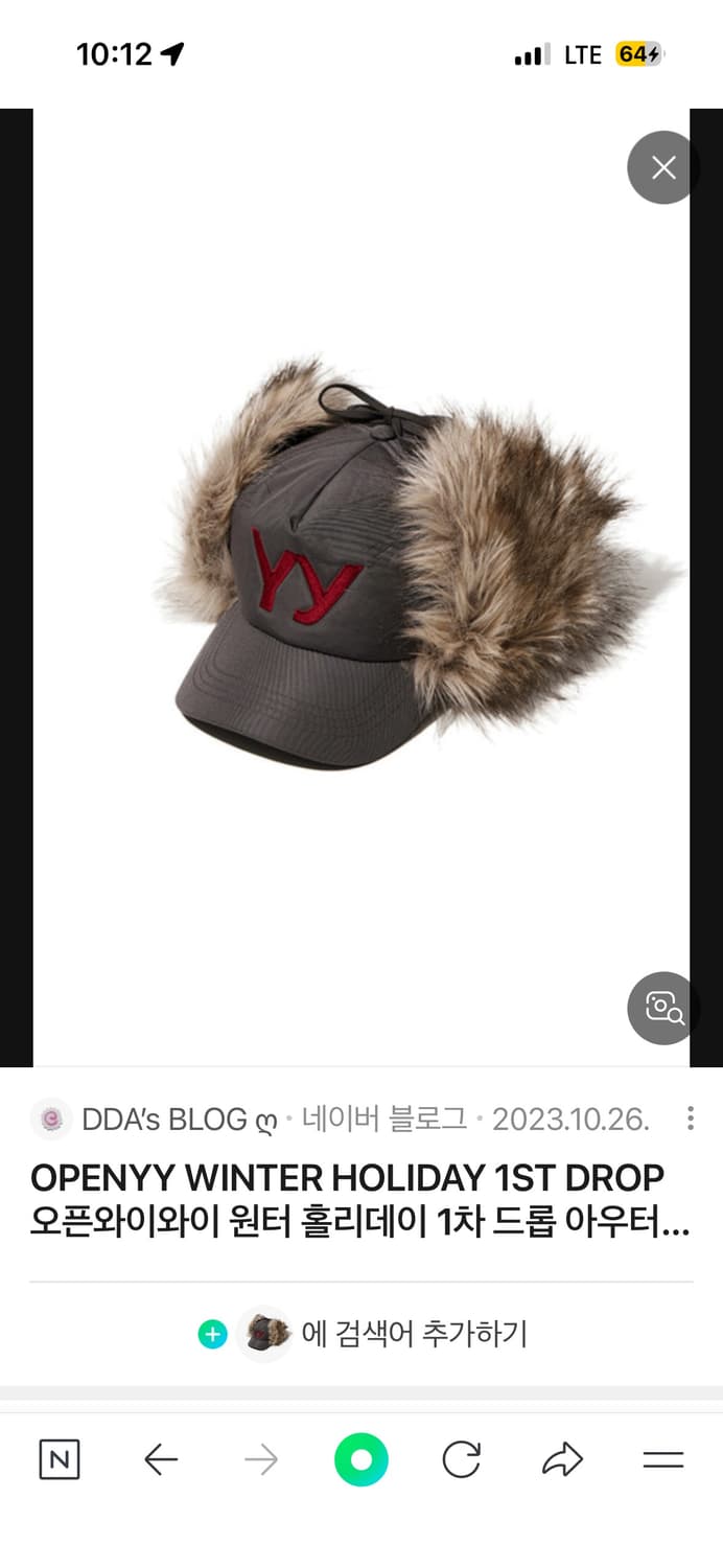 오픈와이와이 모자 상품이미지1