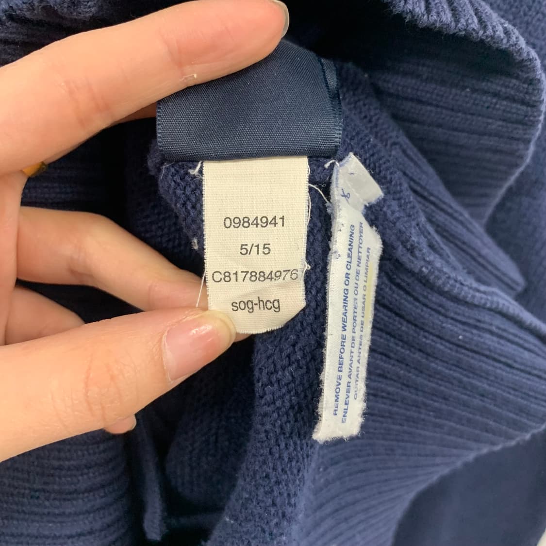 타미힐피거 네이비 니트 집업 가디건 상품이미지4