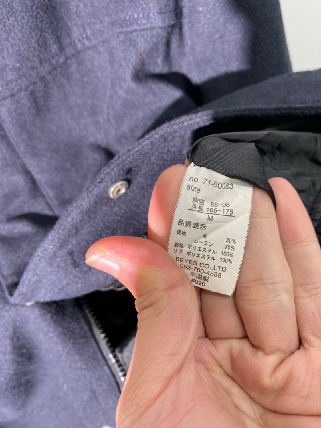 trap.u black 후드 블루종 상품이미지4