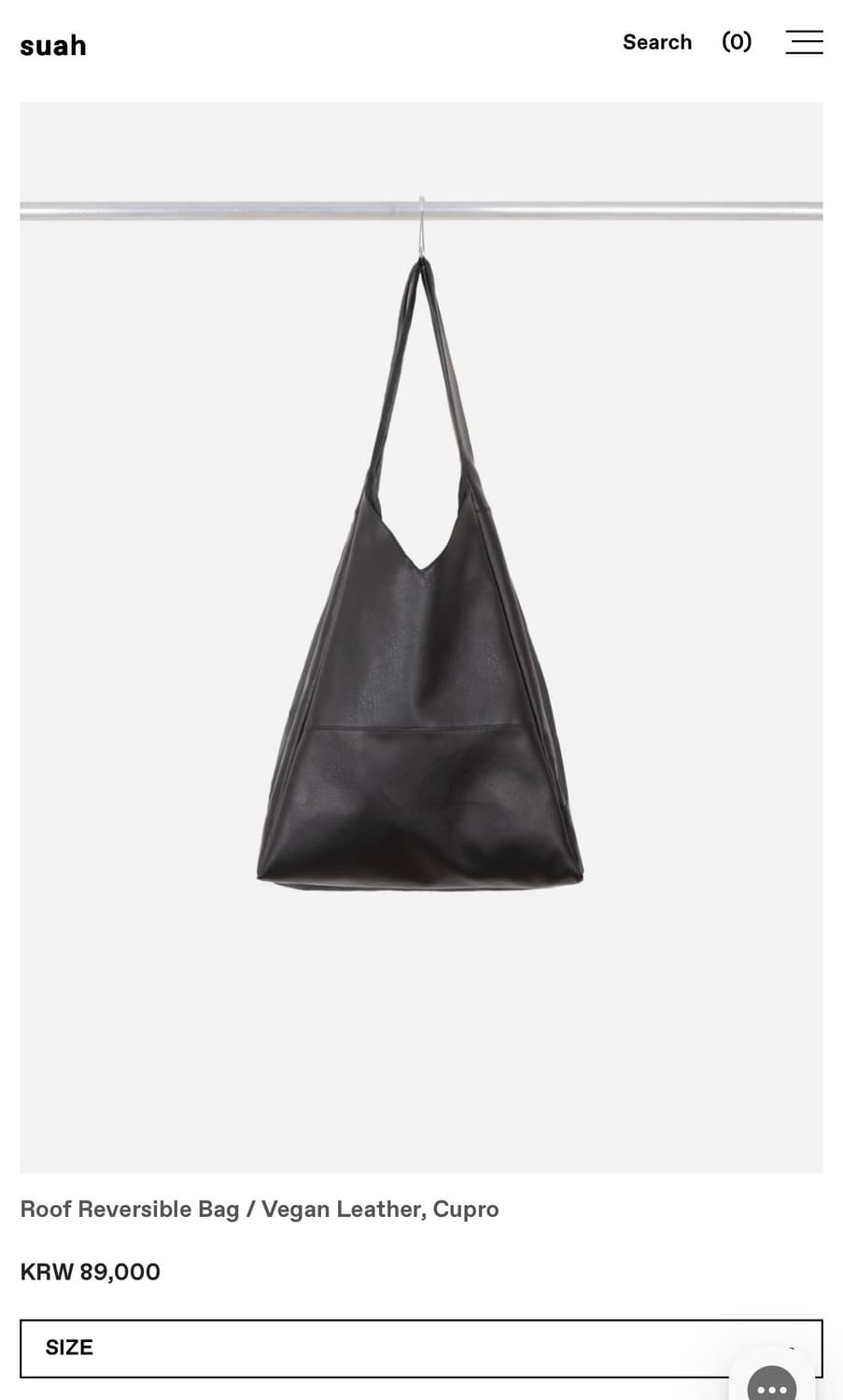 suah 수아 리버서블 레더백 상품이미지1