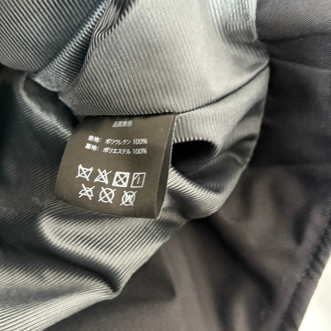 Duhan Repsol 레더 레이싱 자켓 상품이미지8