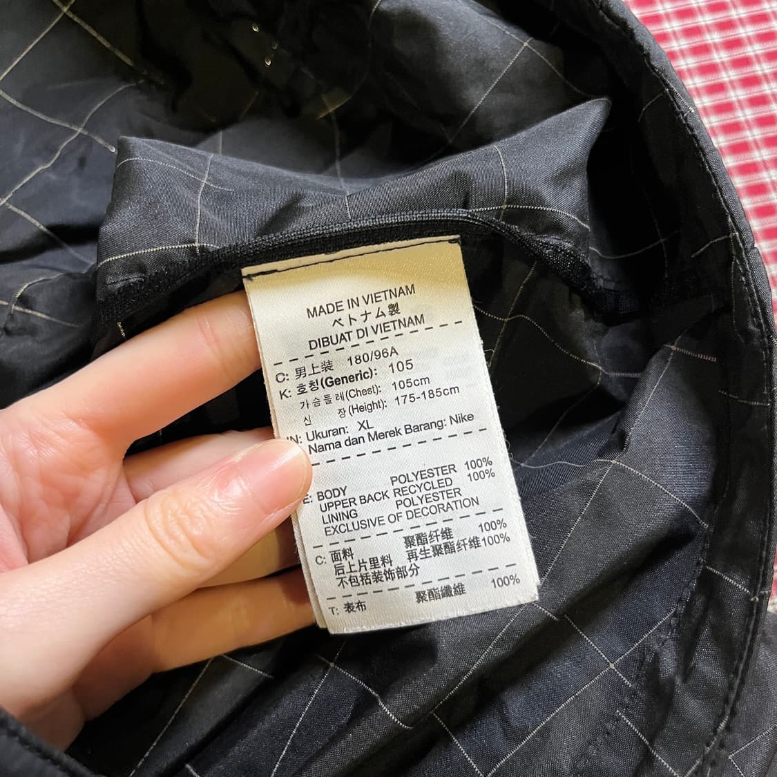 나이키 바람막이 자켓 상품이미지6
