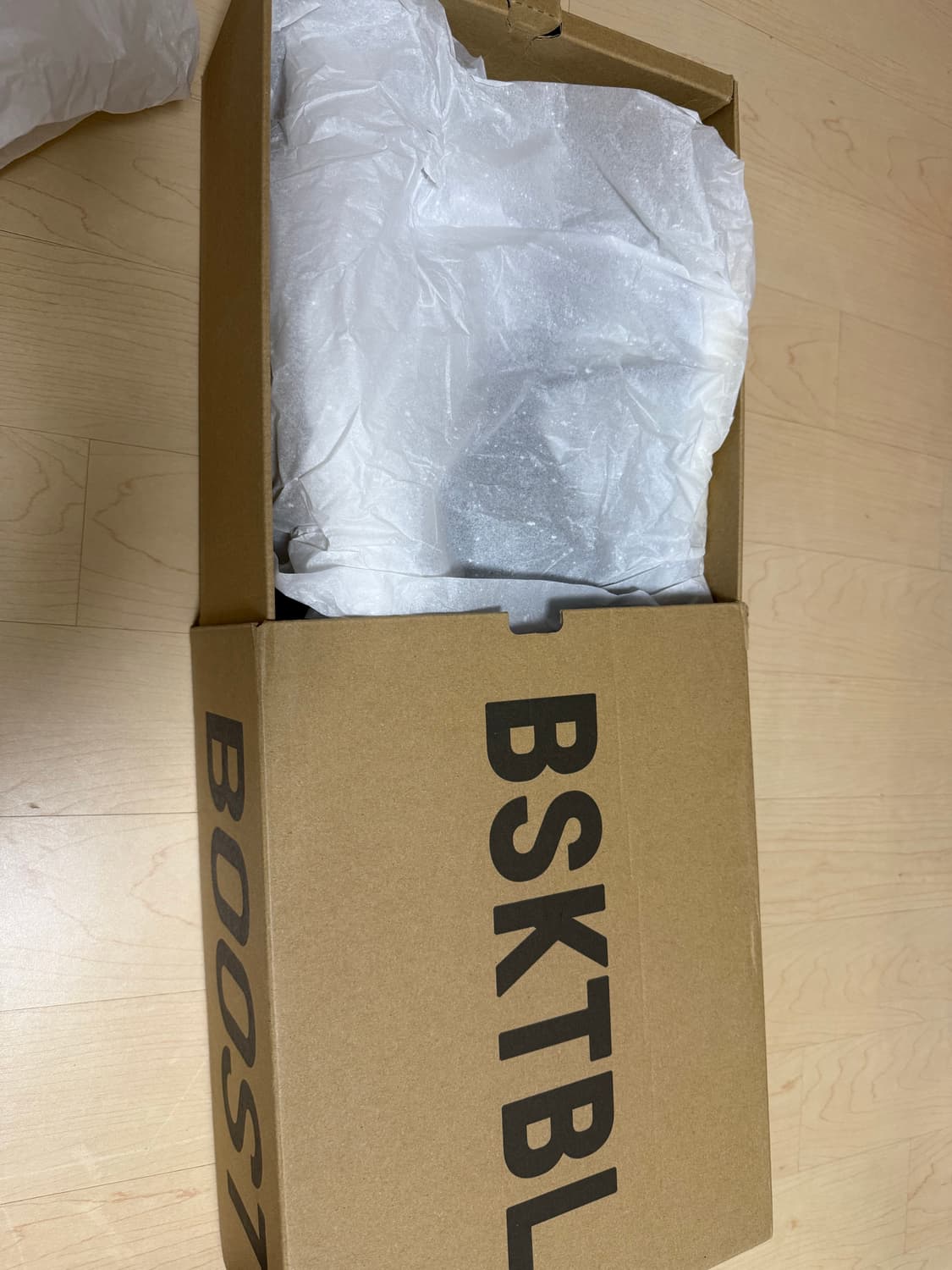 ADIDAS YZY QNTM 이지 퀀텀 275 상품이미지3