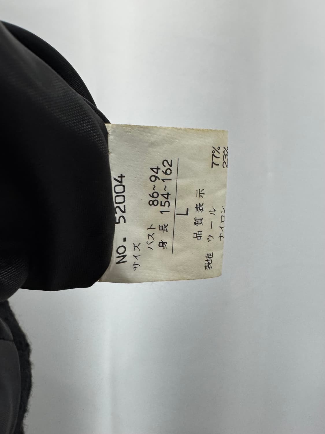 vtg jacket 상품이미지4