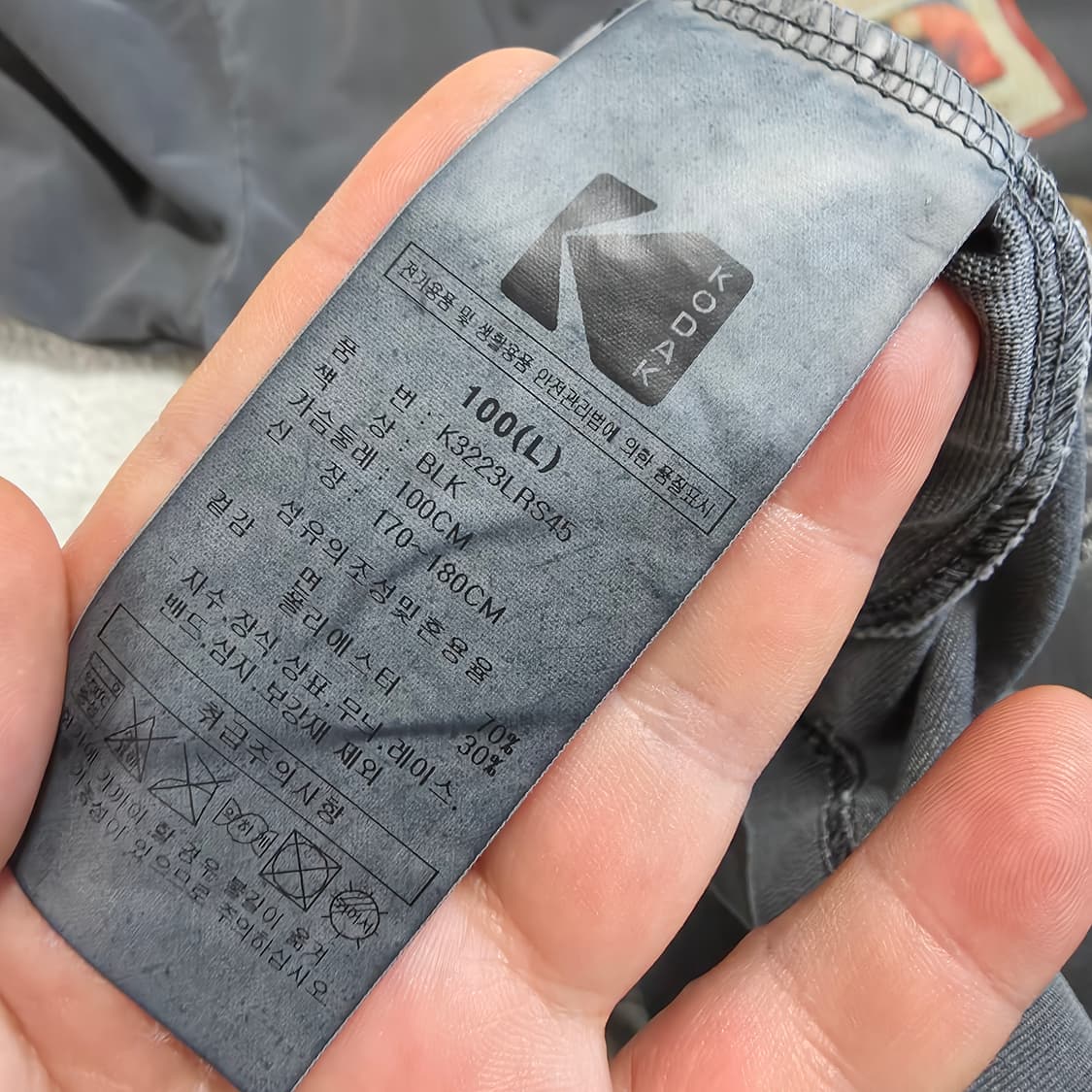 (L)코닥 어페럴 피그먼트 반팔 티셔츠 상품이미지4