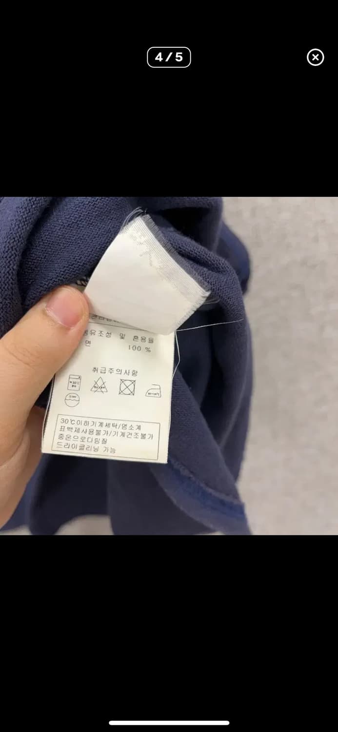 세인트제임스 무지 롱슬리브 긴팔티 100 상품이미지4