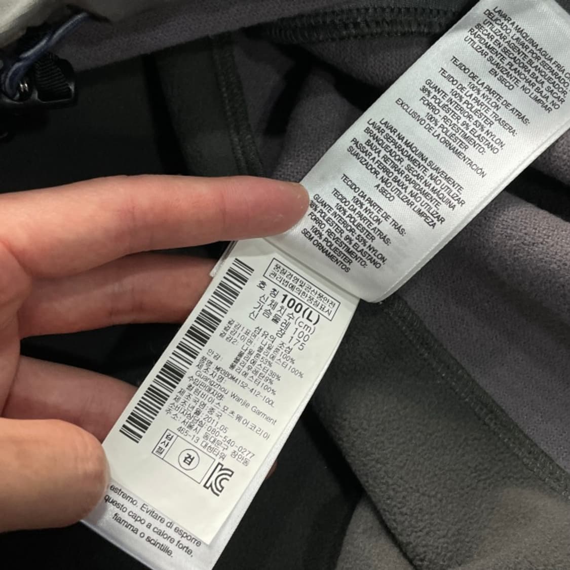 100 마운틴하드웨어 소프트쉘 자켓  상품이미지5