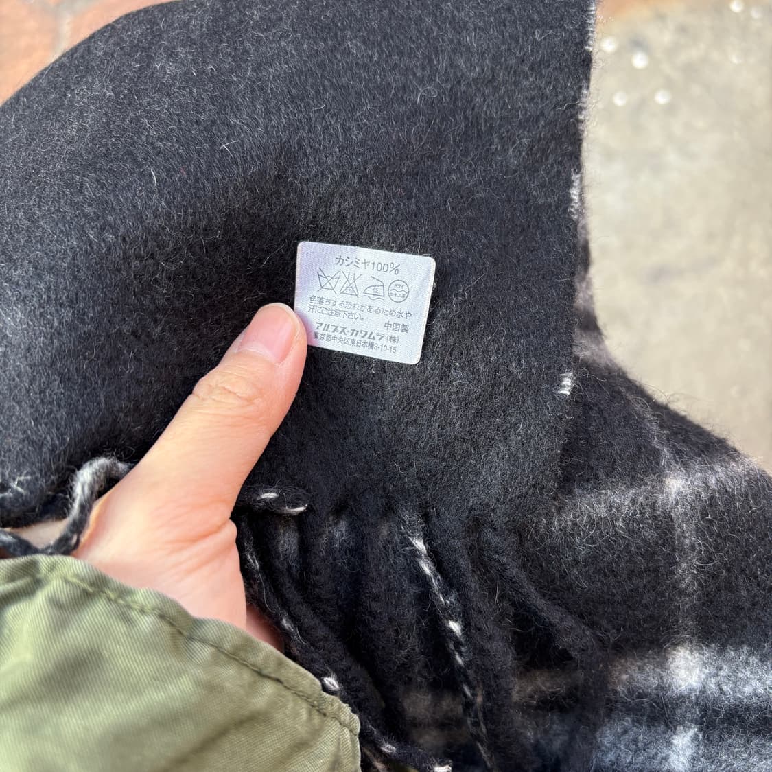 Ysaccs 요지야마모토 체크 캐시미어 머플러 목도리 상품이미지4