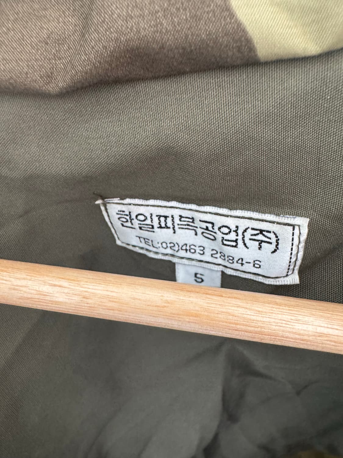 (초희귀품) 우드랜드 고어텍스 상품이미지8