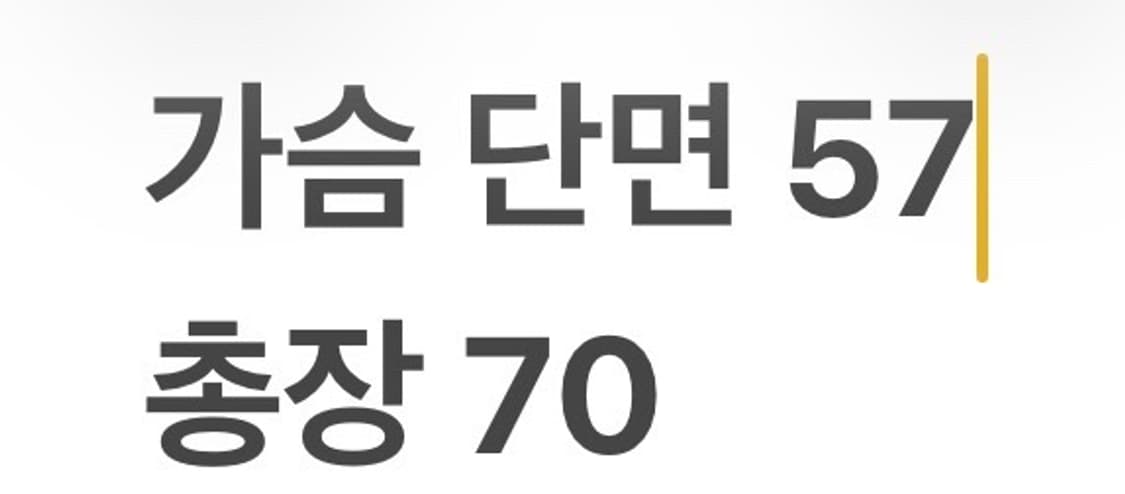 [정품/XL] 나이키 후드 바람막이 블랙 레드 b12 상품이미지9