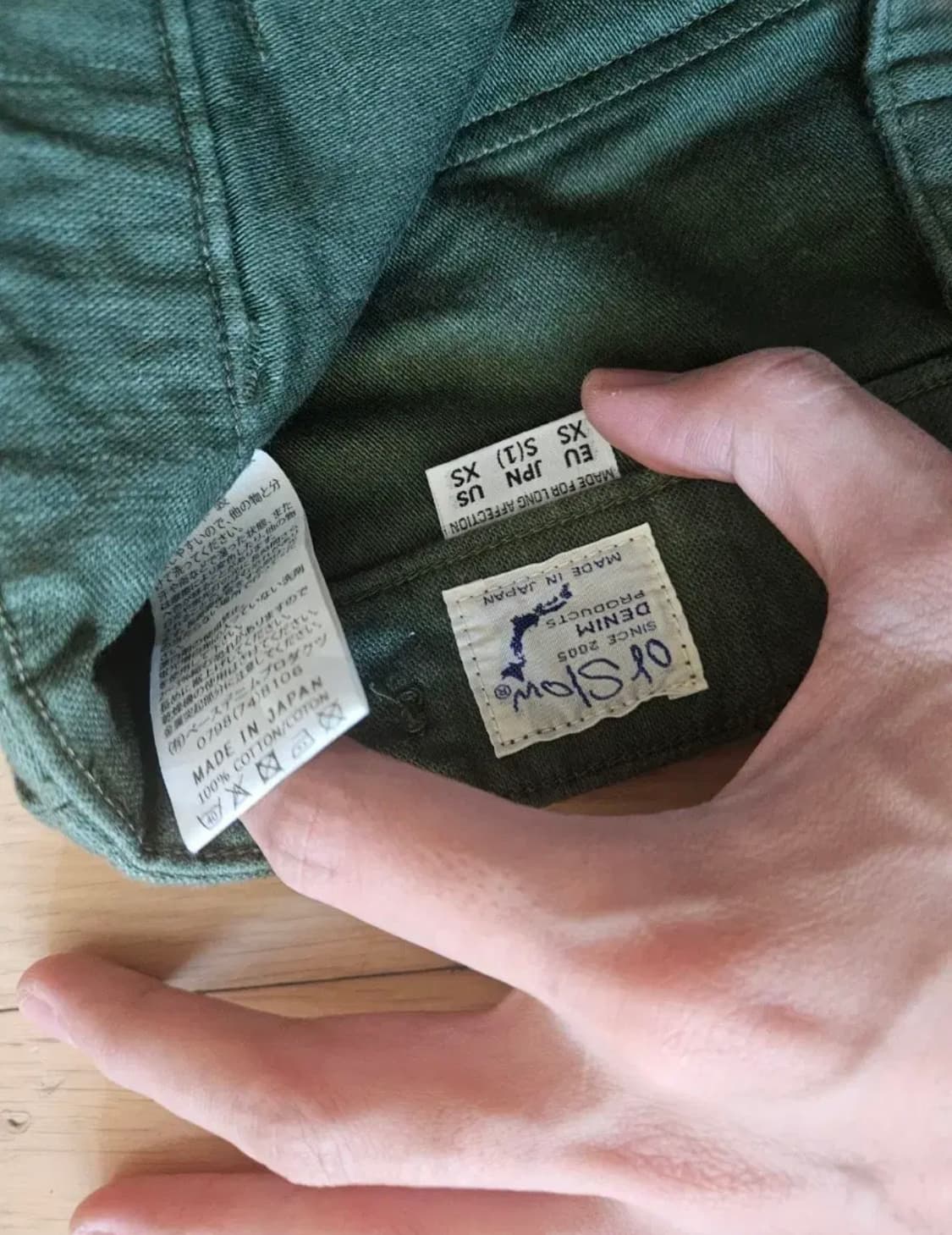 오어슬로우 퍼티그팬츠 레귤러핏 1사이즈 상품이미지2