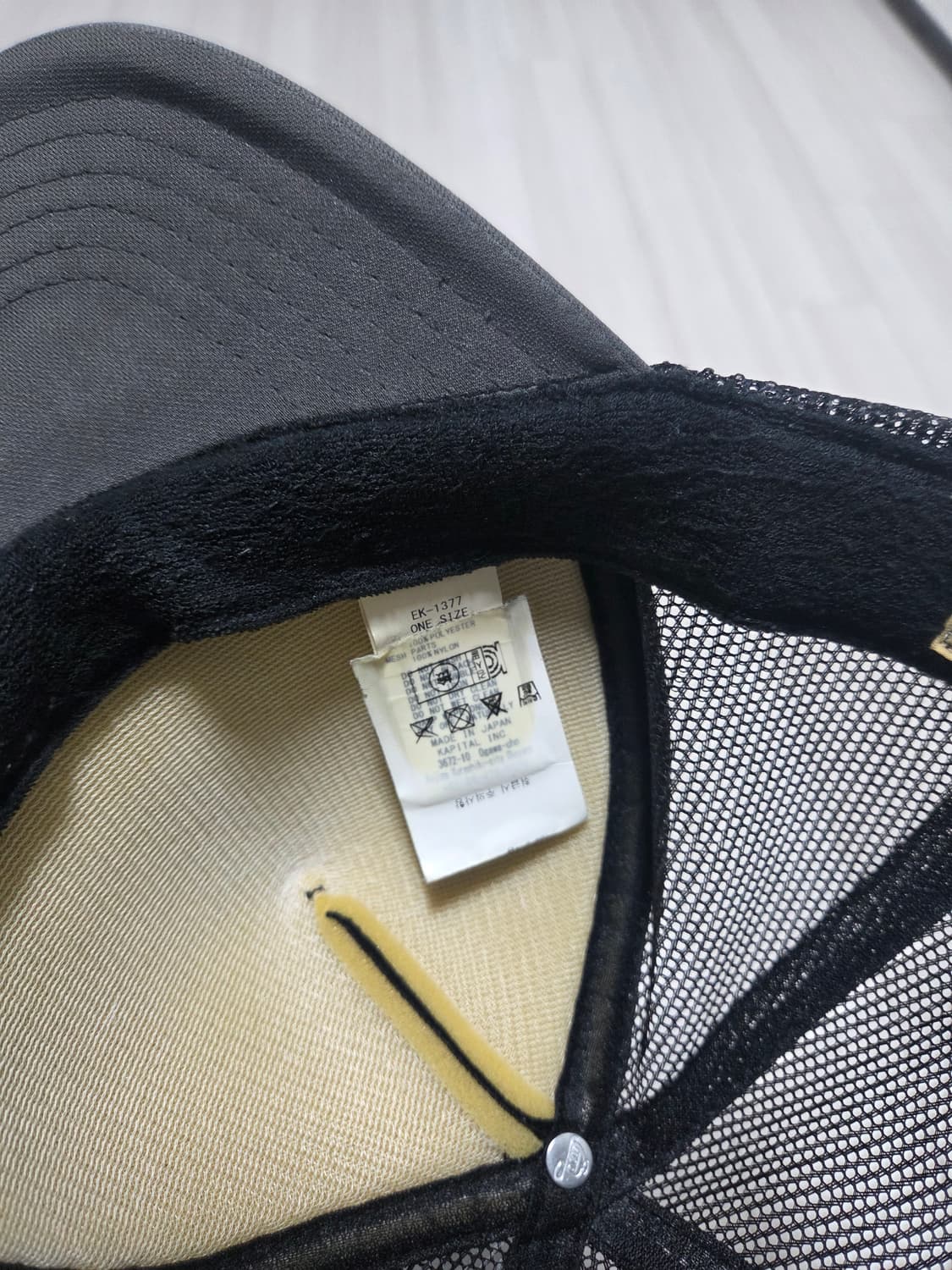 캐피탈 kountry 트러커캡 상품이미지3