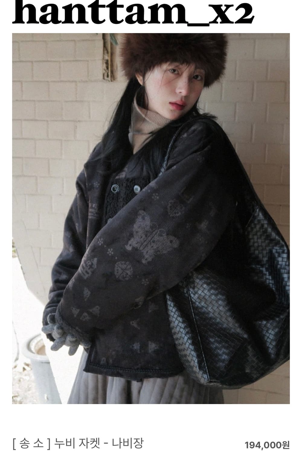 [새상품]한땀한땀 누비 자켓 나비장/ 생활한복 상품이미지1