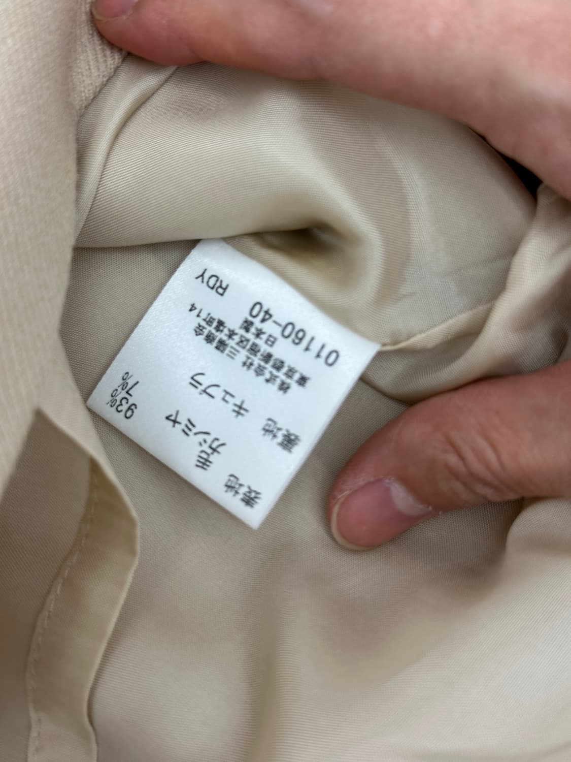 버버리 미디스커트 36 상품이미지5