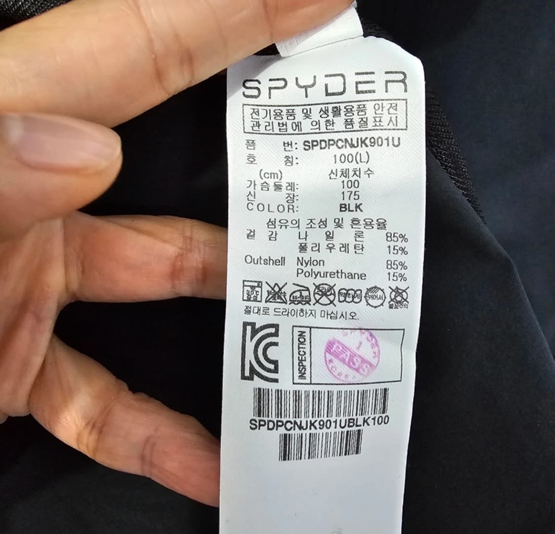 (새상품) 스파이더 액티브 트레이닝 집업 자켓 100 상품이미지10