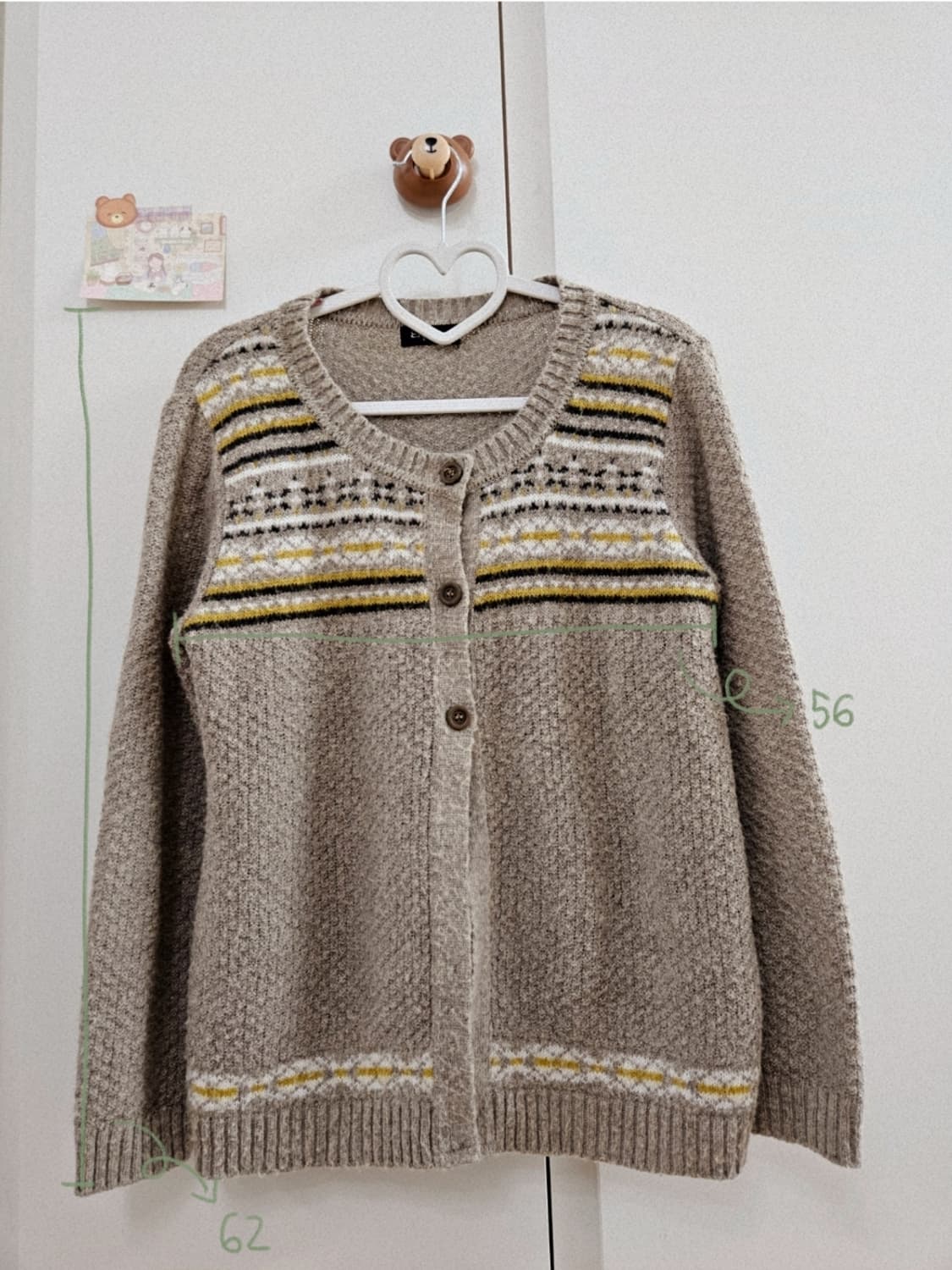 빈티지 모리걸 바선생 니트가디건 상품이미지6