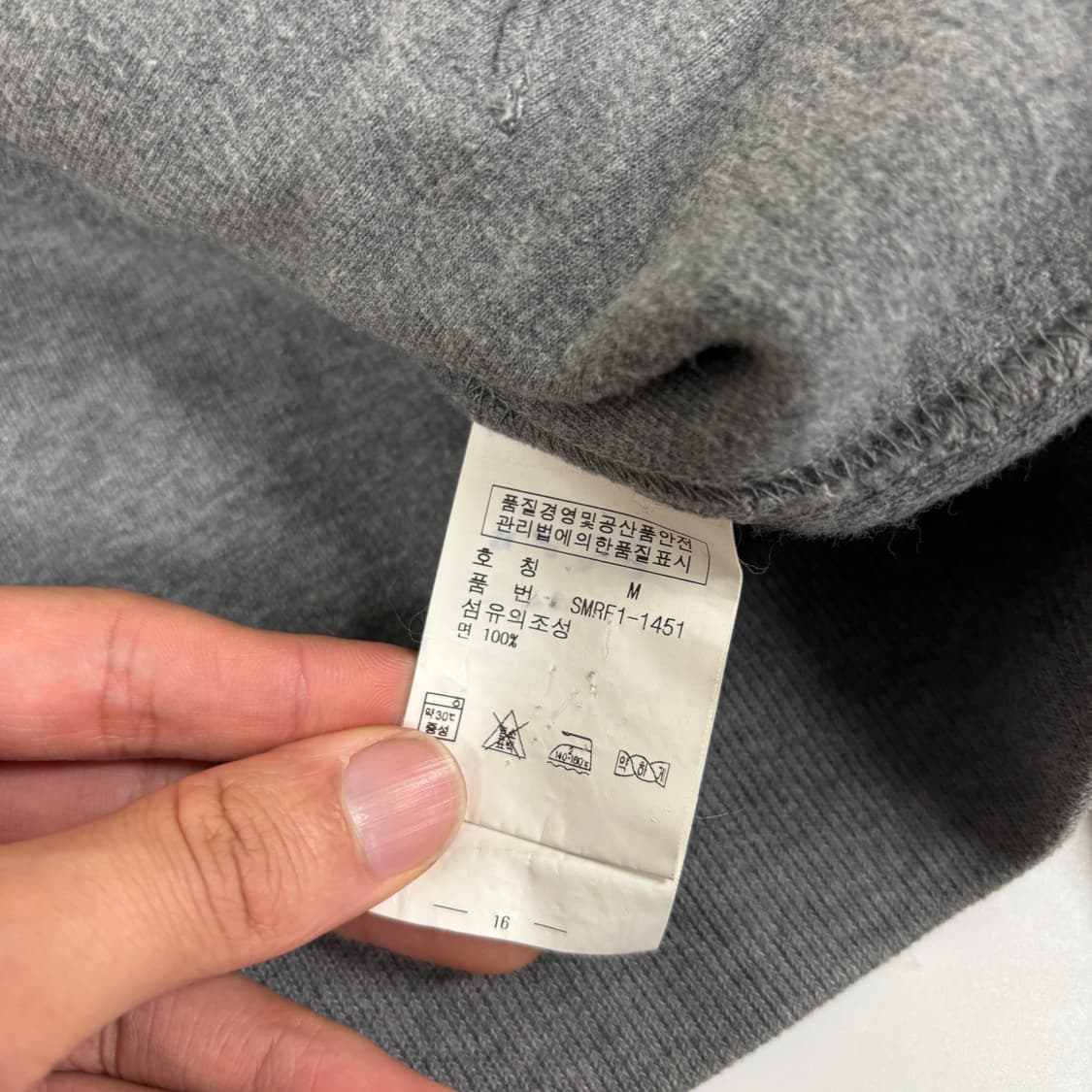 폴로 코튼니트 후드집업 상품이미지7