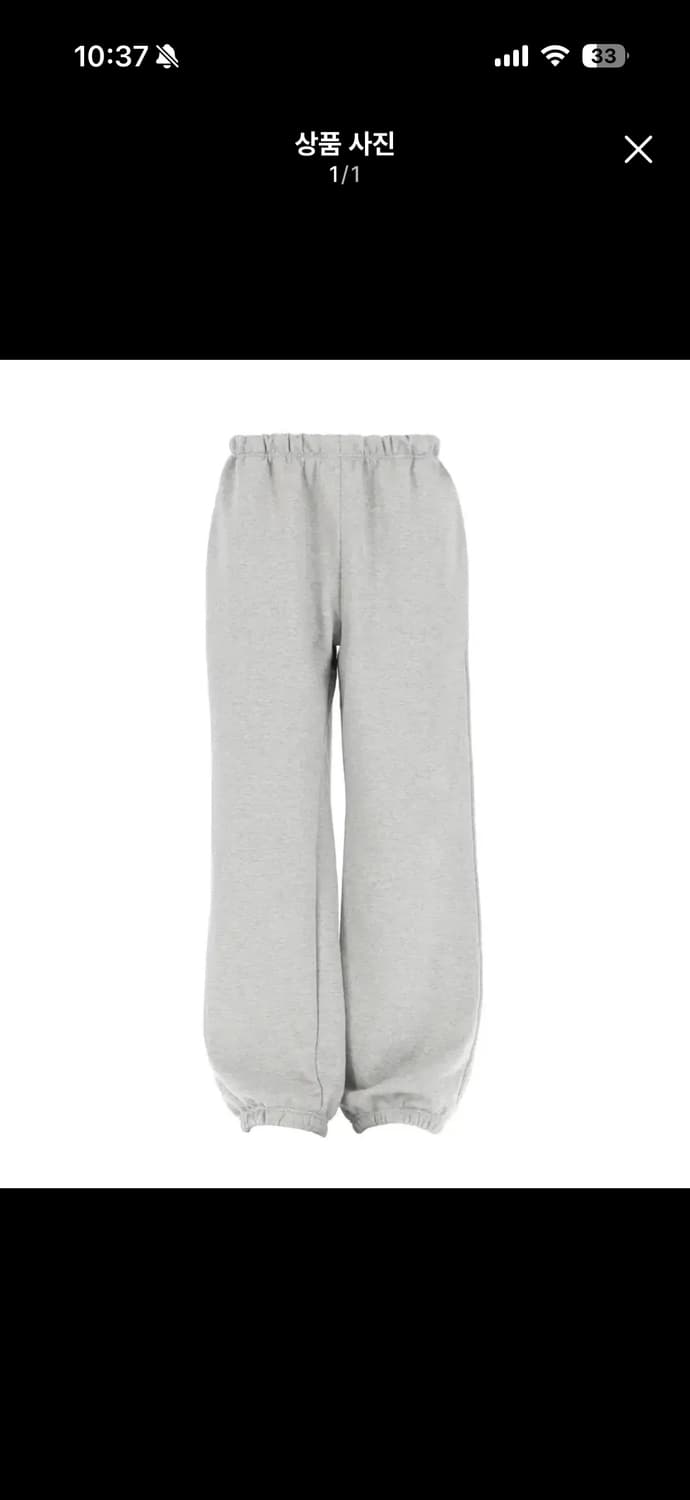 클리시어 coap 트레이닝팬츠 그레이 기모없음 상품이미지1