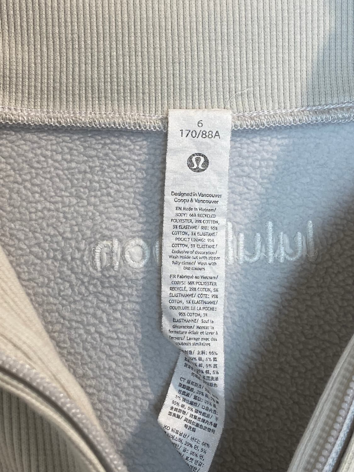 룰루레몬 하프 집업 스웨트셔츠 상품이미지3