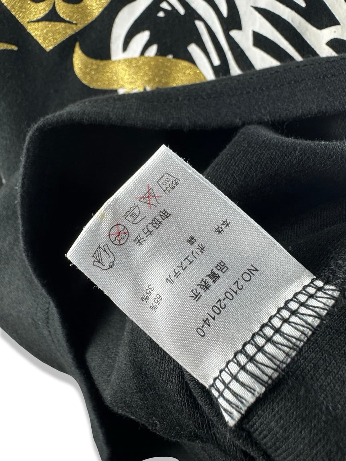 리즈리사돌 갸루 펑크 딱붙 롱슬리브2854 상품이미지5