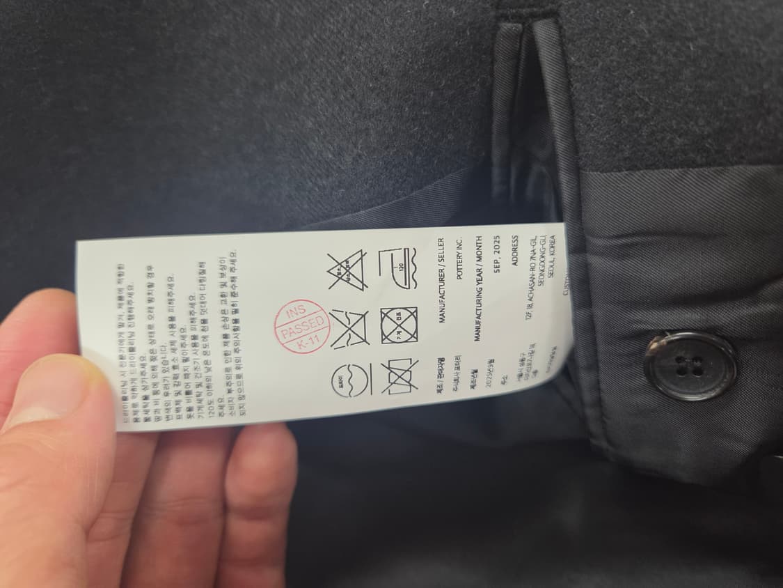 포터리 울 플란넬 자켓 1 블랙 상품이미지6