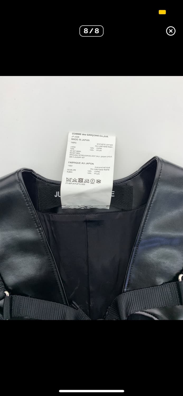 준야 와타나베 꼼데가르송 레더 하네스 상품이미지8