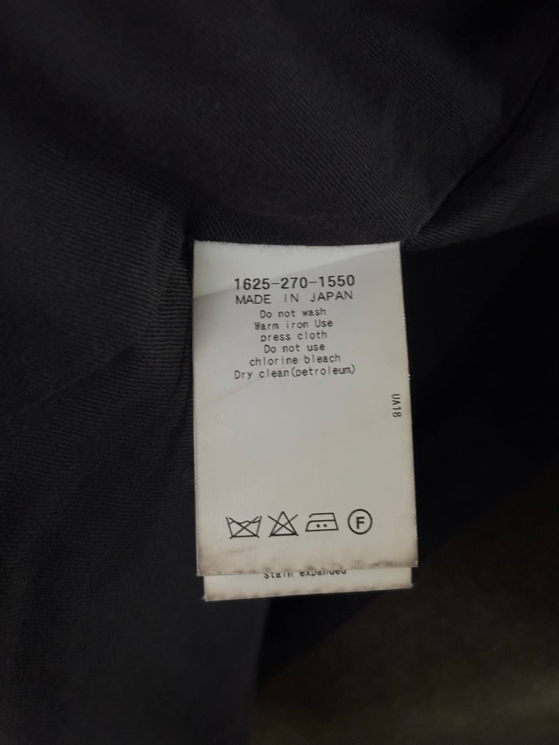 뷰티 앤 유스 밀리터리 자켓 상품이미지9