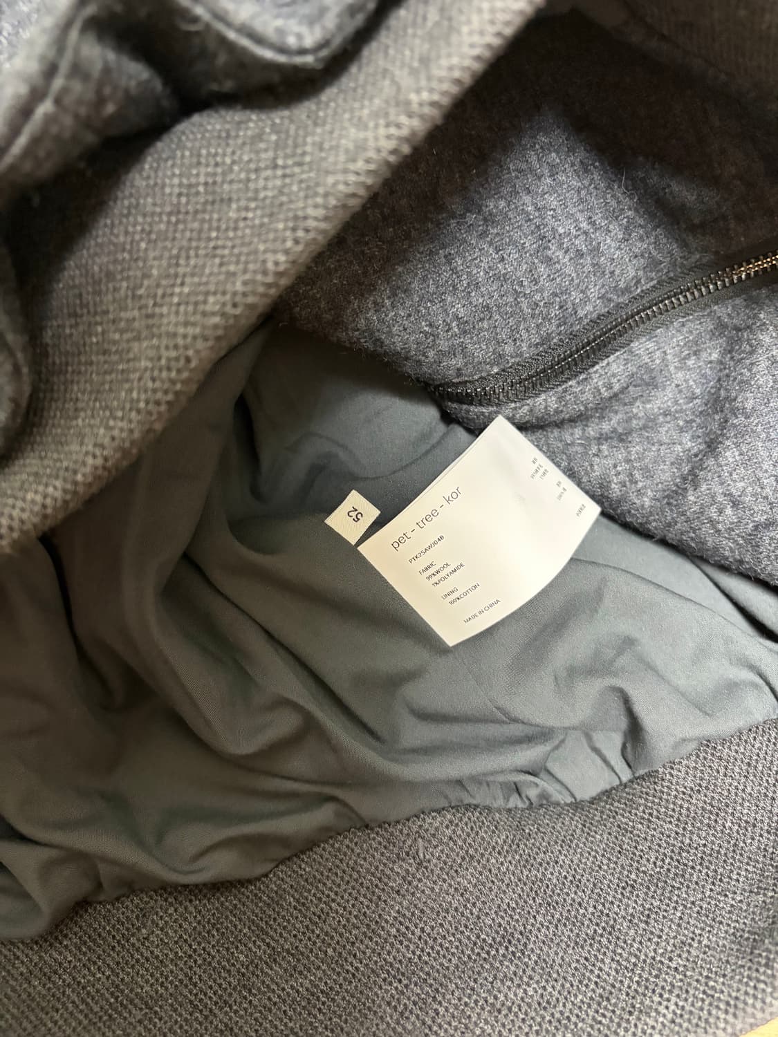 펫트리코 메로페 울 후드 자켓 그레이 52 상품이미지7