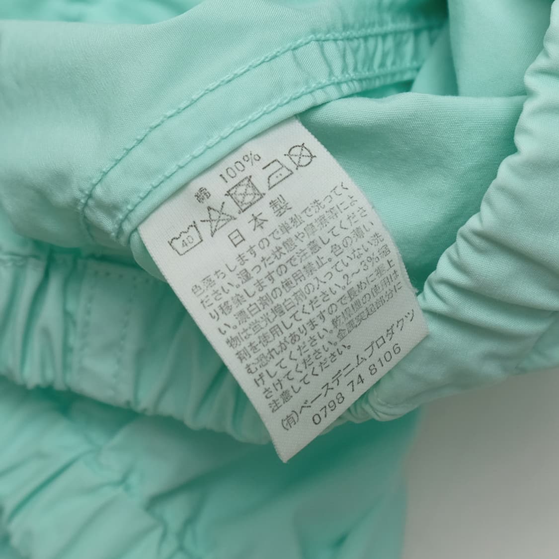mint hood blouson 상품이미지8