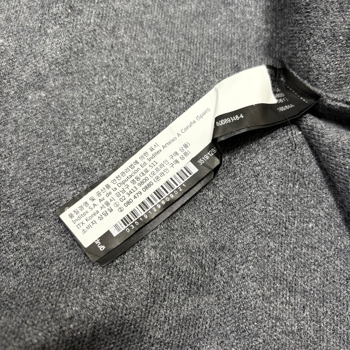 ✨ (바배) 자라 진주 니트 원피스  상품이미지4