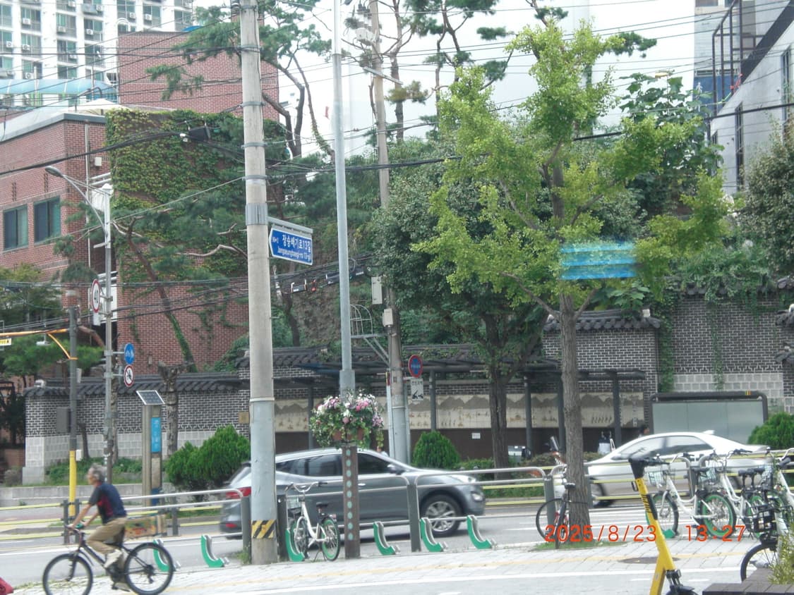 카시오 엑슬림 ex-z80 상품이미지10