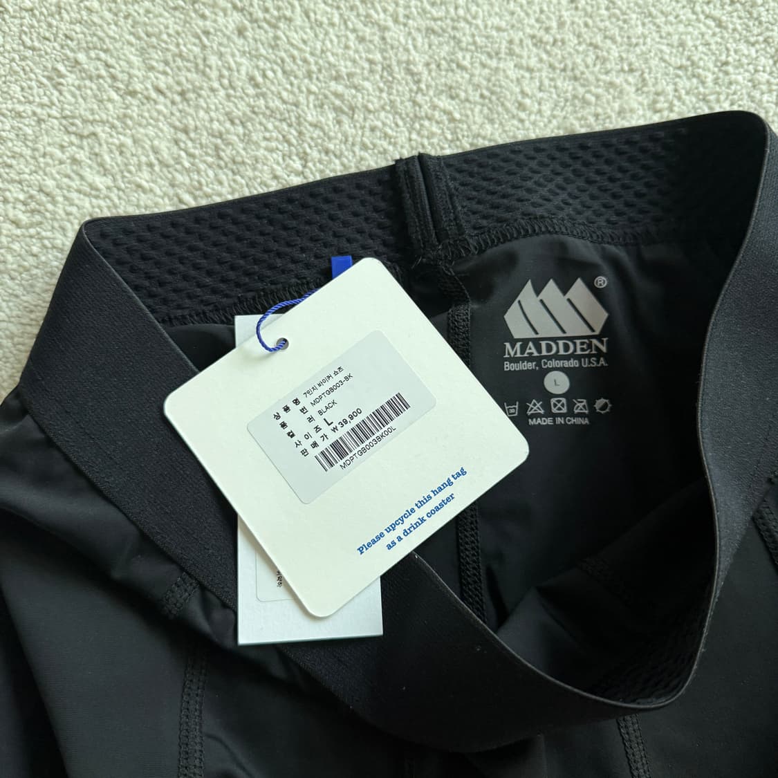 매든 2IN1 러닝 쇼츠 상품이미지7